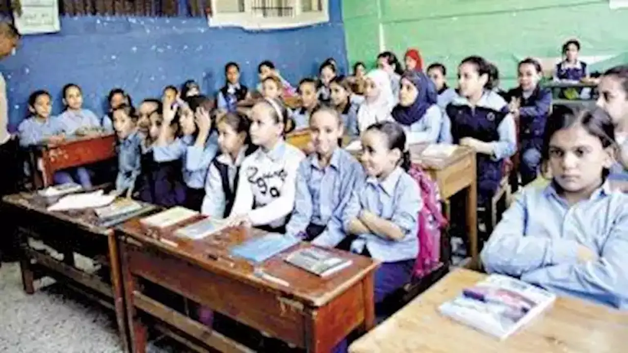 تعليق الدراسة في جميع مدارس القاهرة اليوم بسبب سوء الأحوال الجوية